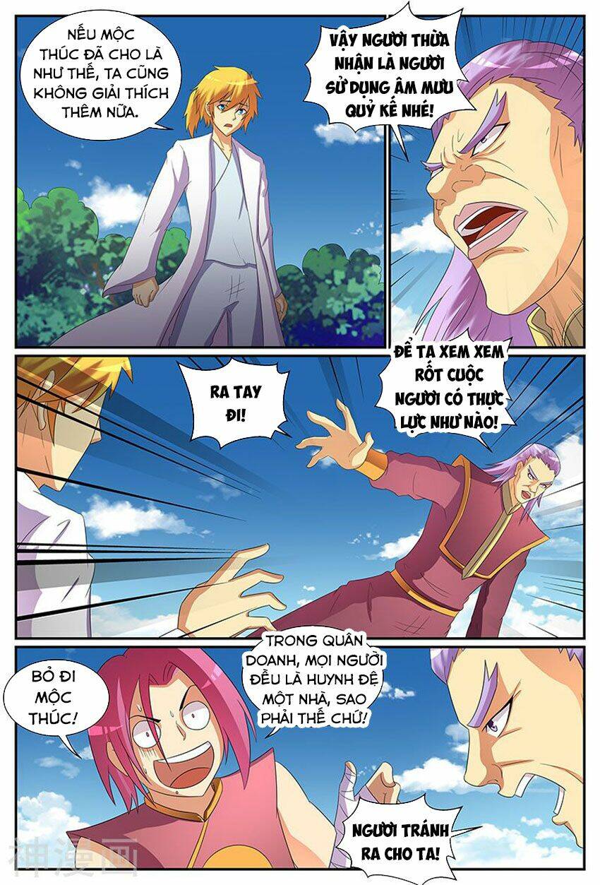 Chí Tôn Chư Thiên: Chapter 203