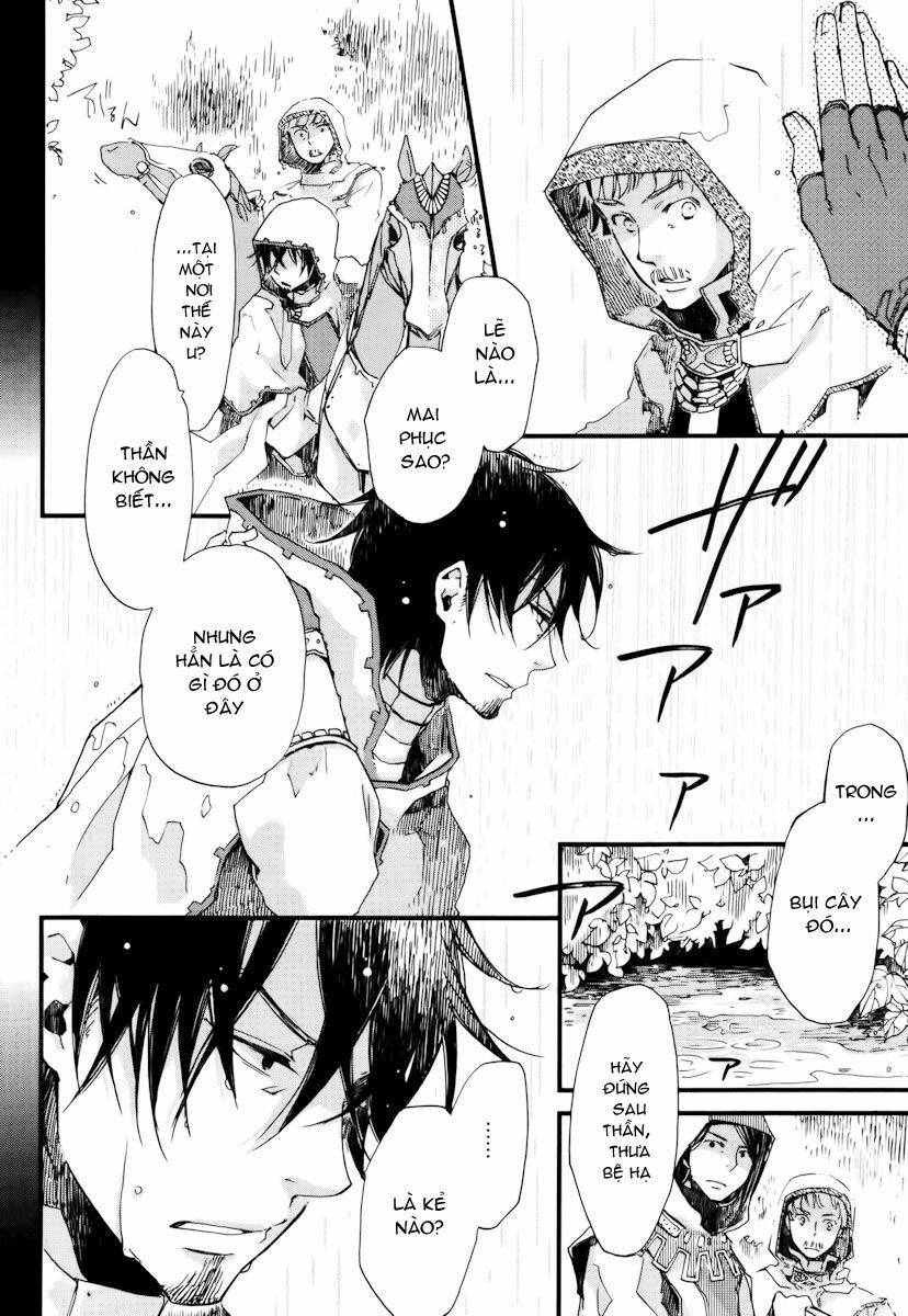 Aruosumente: Chapter 11