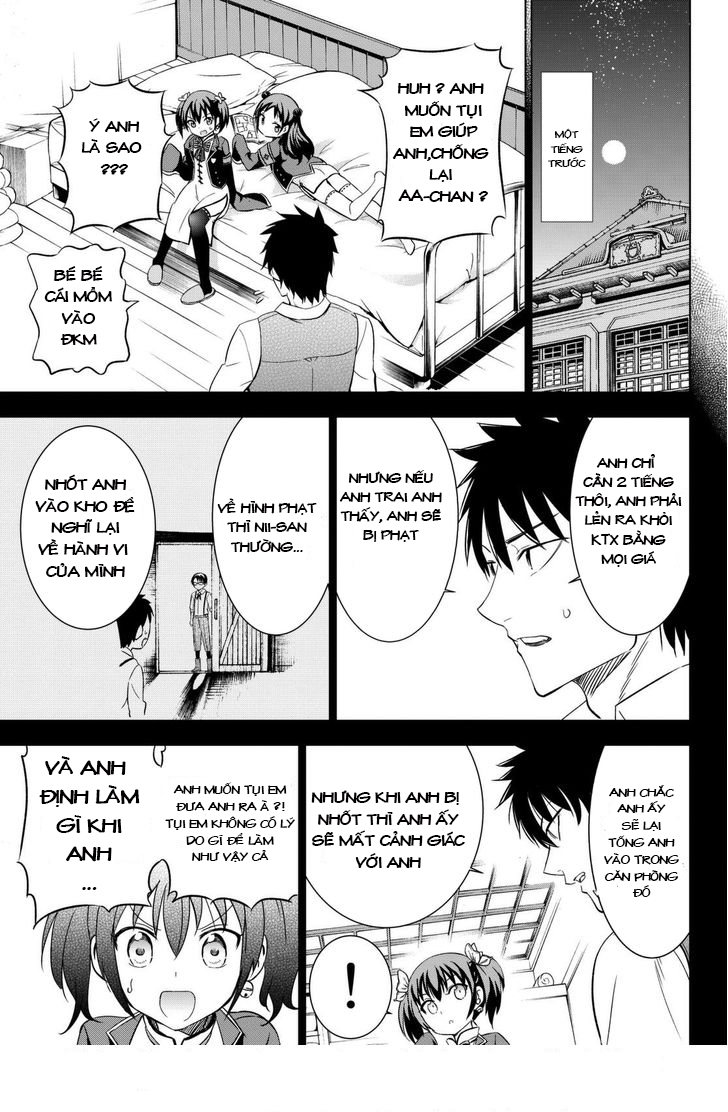 Kushuku Gakkou No Alice: Chapter 15