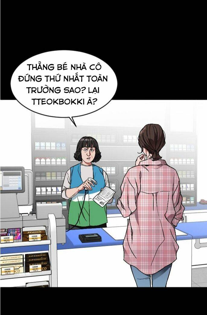 Đứa Trẻ Bình Thường: Chapter 2