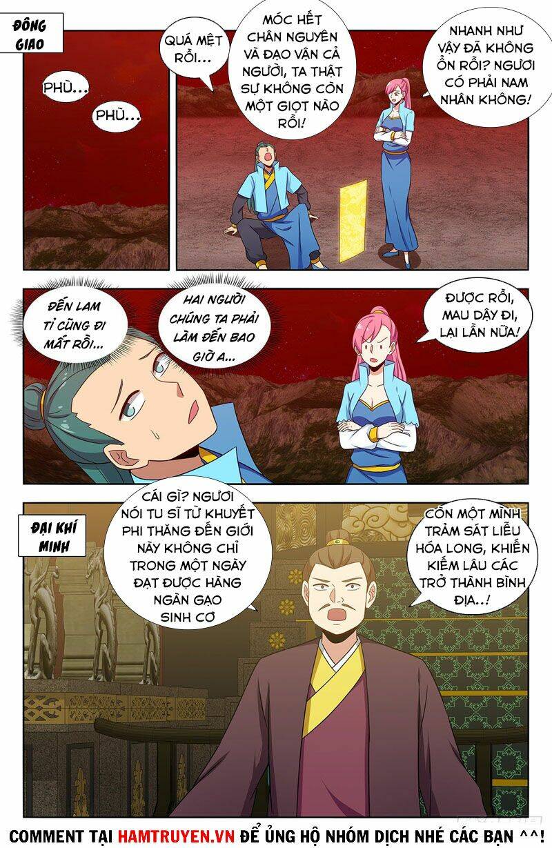 Tối Cường Phản Sáo Lộ Hệ Thống: Chapter 376