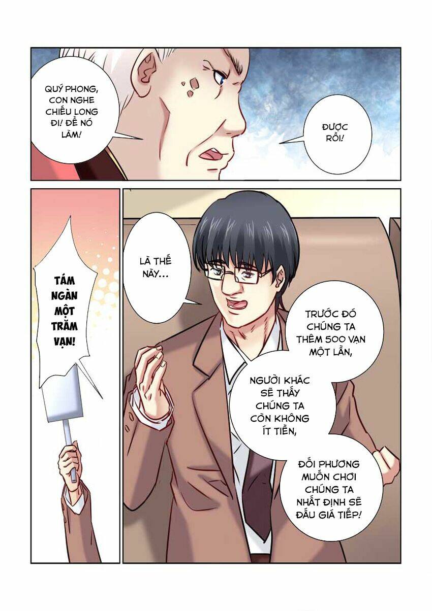 Cao Thủ Cận Vệ Của Hoa Khôi: Chapter 209