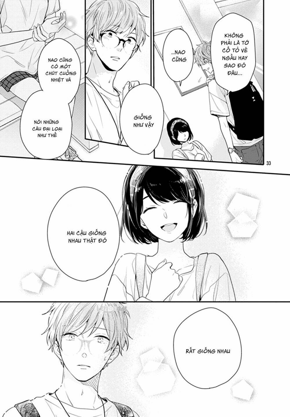 Koi Wo Shiranai Bokutachi Wa: Chapter 9
