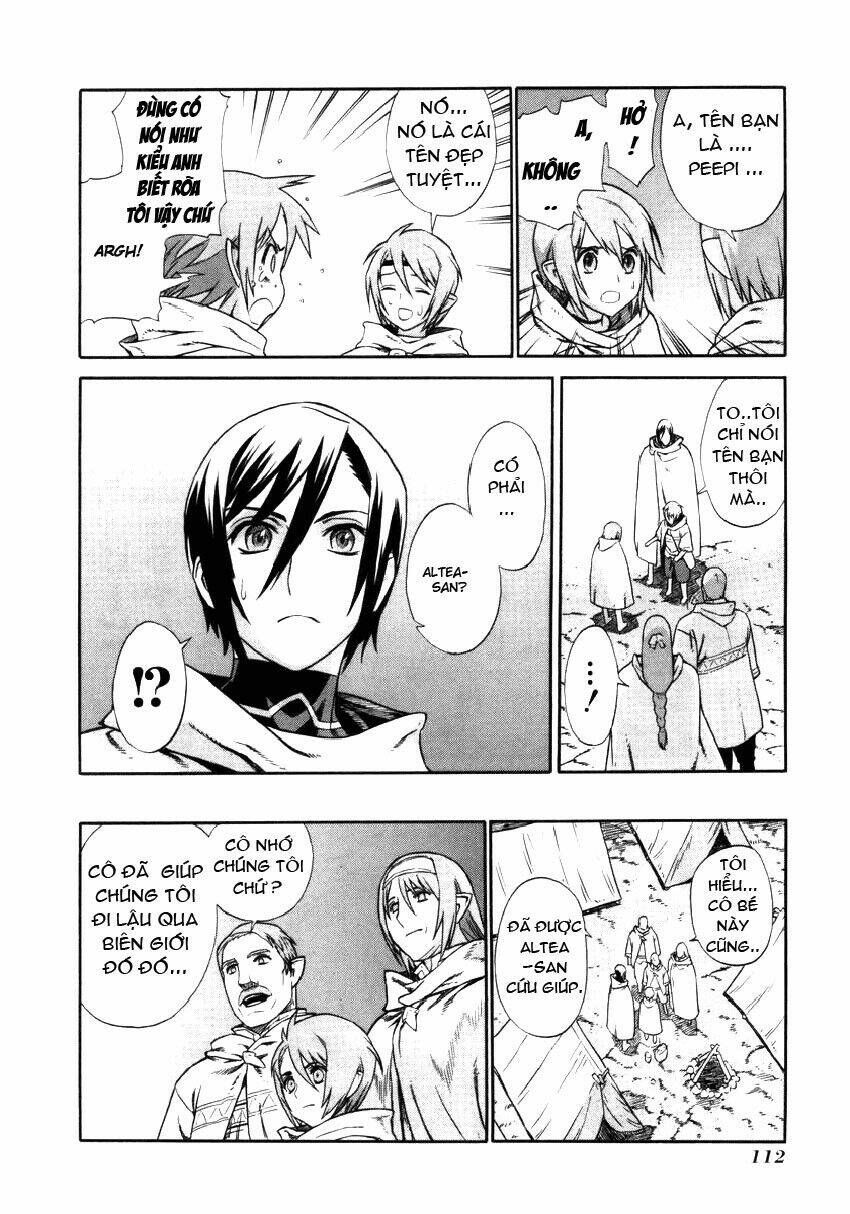 Ubel Blatt: Chapter 18