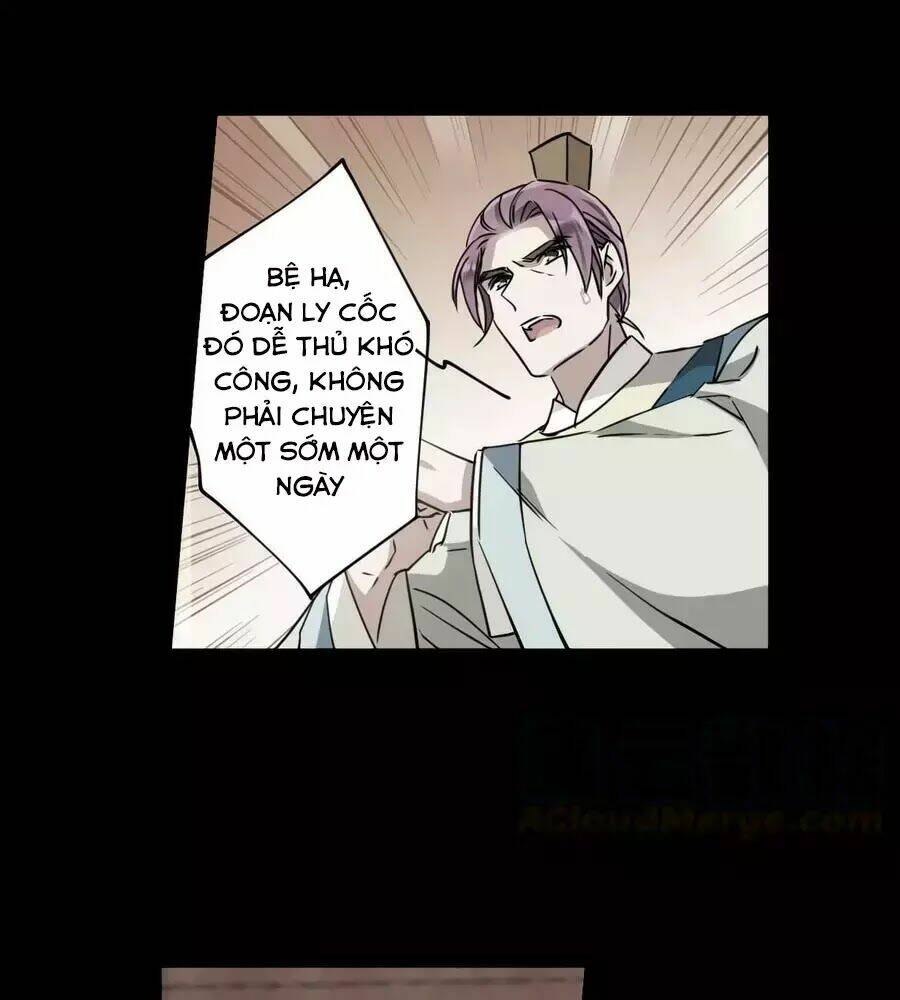 Thượng Quốc Phú Chi Thiên Đống Tuyết: Chapter 120