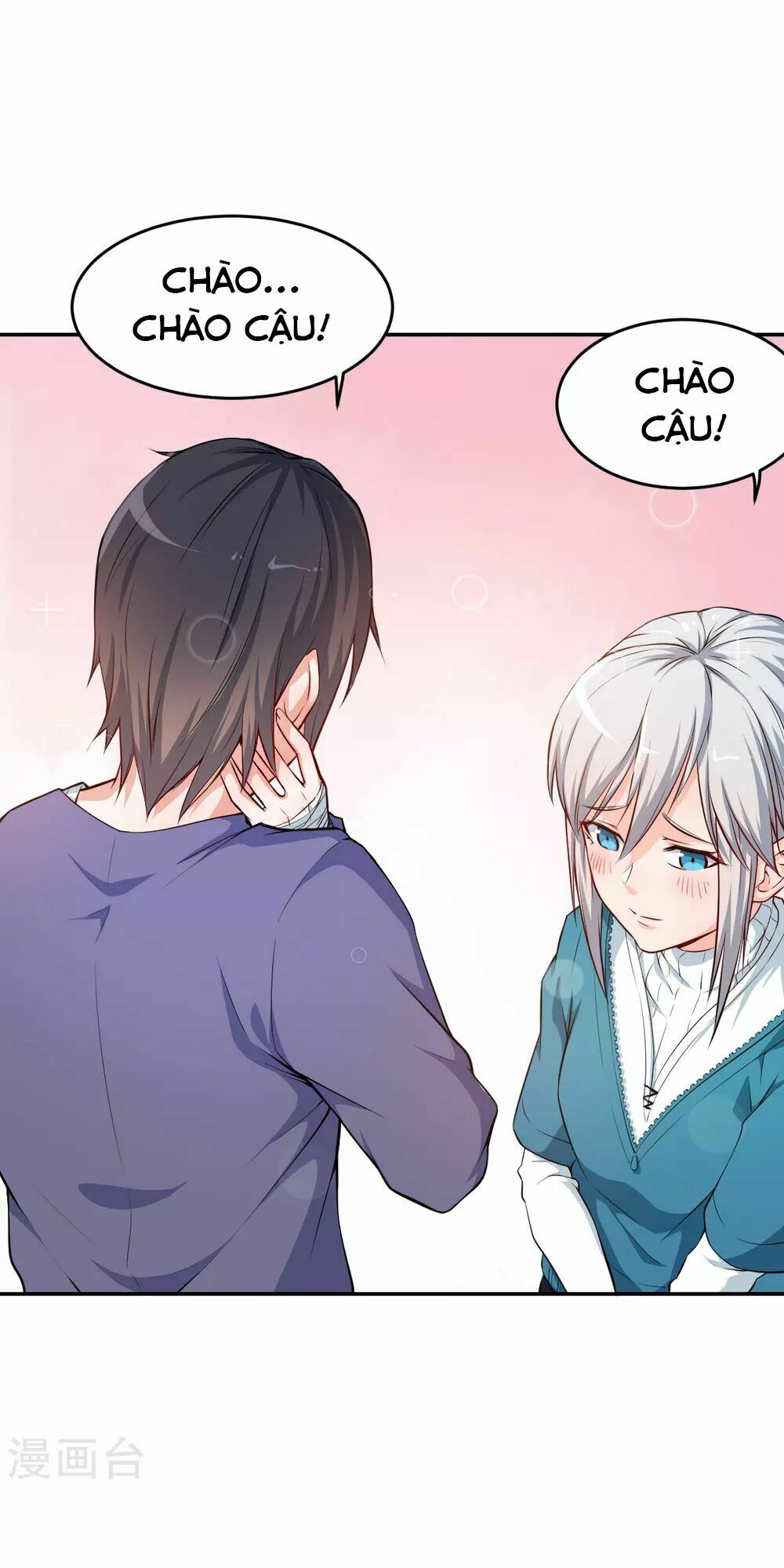Vườn Trường Cuồng Sư Hệ Thống: Chapter 14