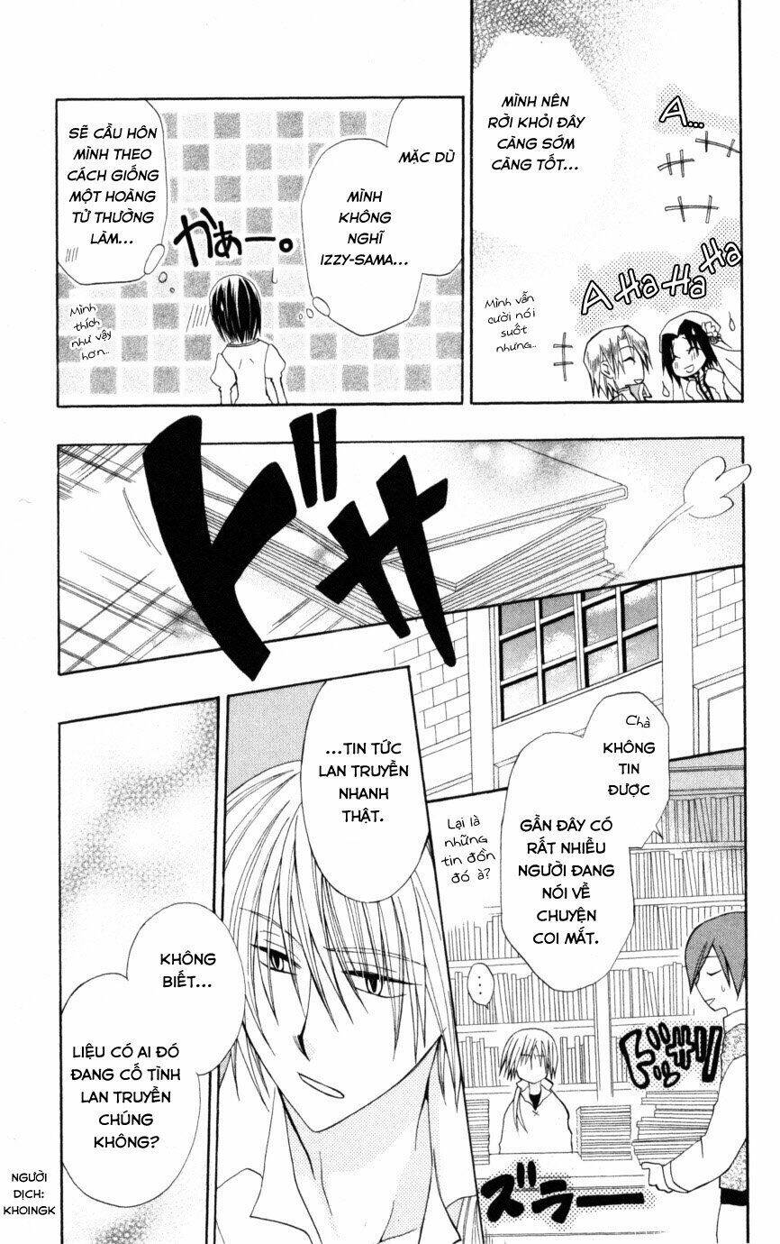 Himitsu No Himegimi Uwasa No Ouji: Chapter 8