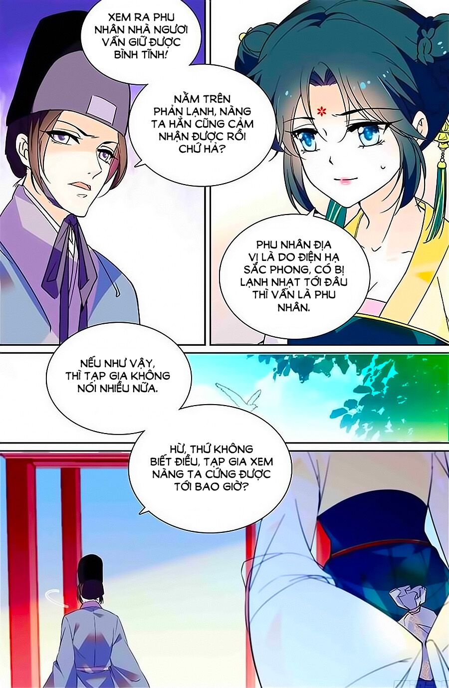 Nhất Thế Khuynh Thành: Lãnh Cung Khí Phi: Chapter 11