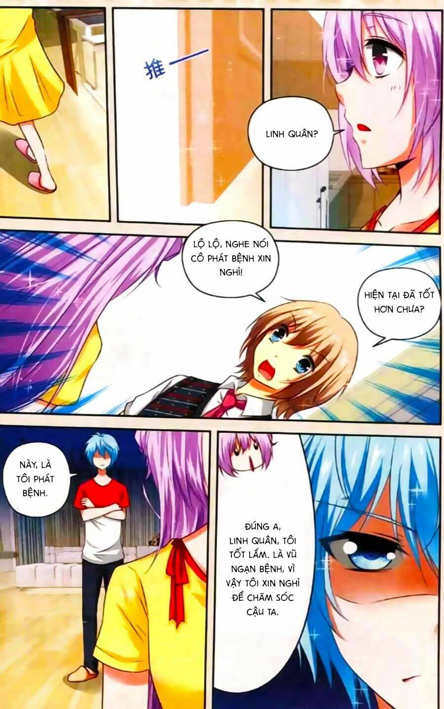 Học Viên Bộ Lạc: Chapter 15