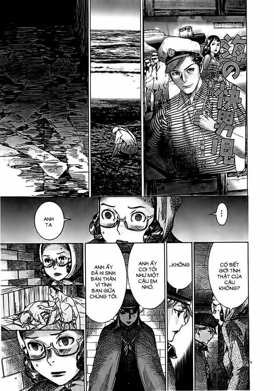 Yuureitou: Chapter 44