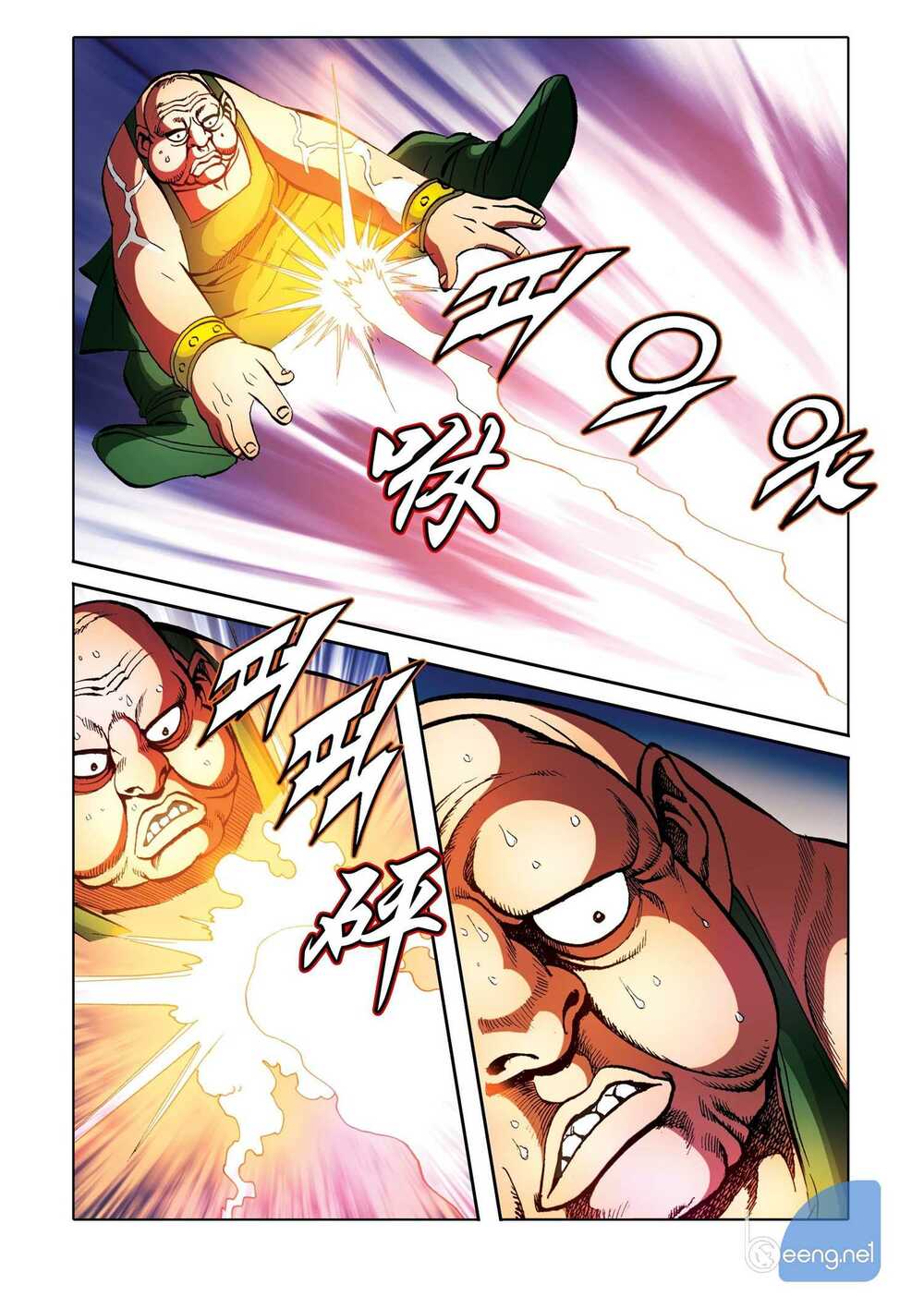 Nhật Tà Nguyệt Ma: Chapter 168