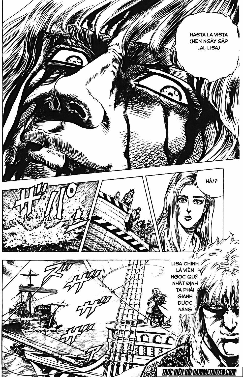 Bắc Đẩu Du Hiệp: Chapter 123