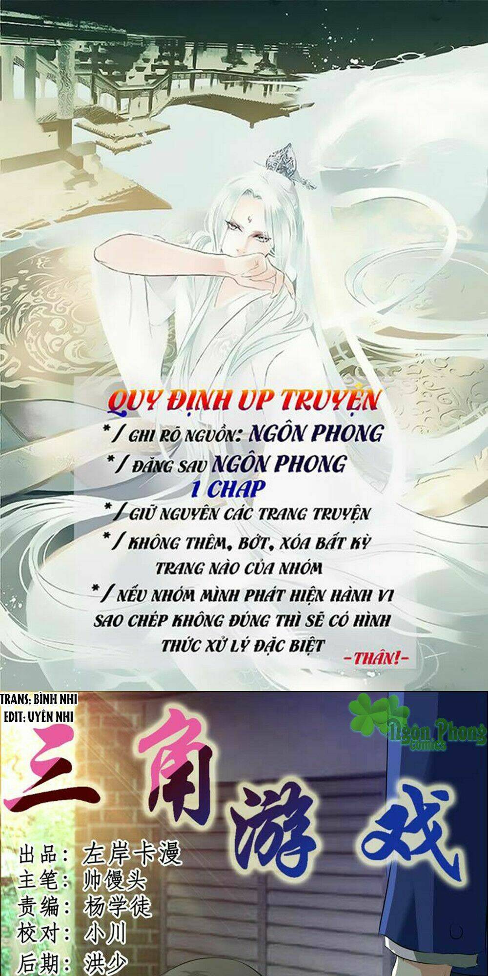 Trò Chơi Ba Cạnh: Chapter 34