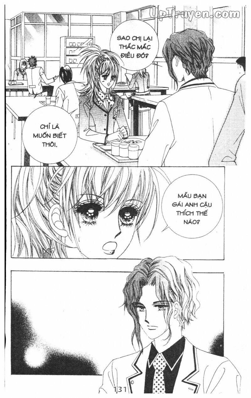 Dạ Khúc: Chapter 2