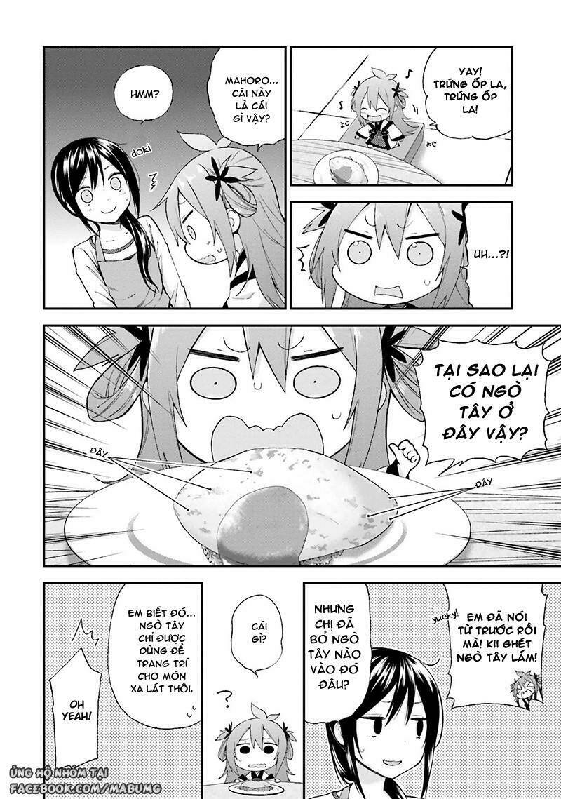 Ayakashiko: Chapter 11