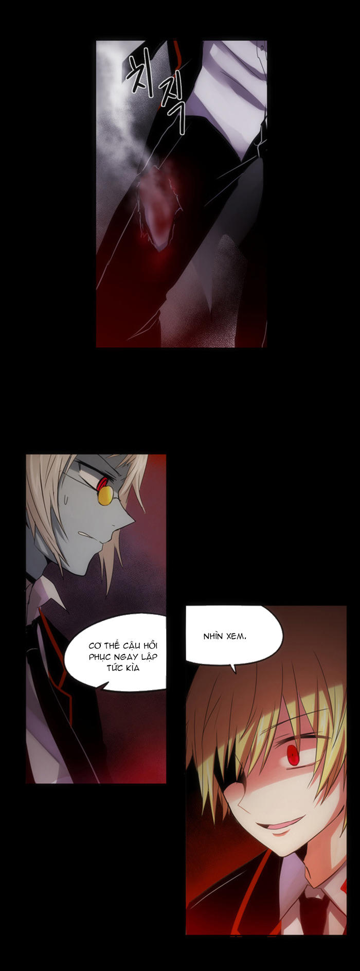 Crepuscule (Yamchi): Chapter 101