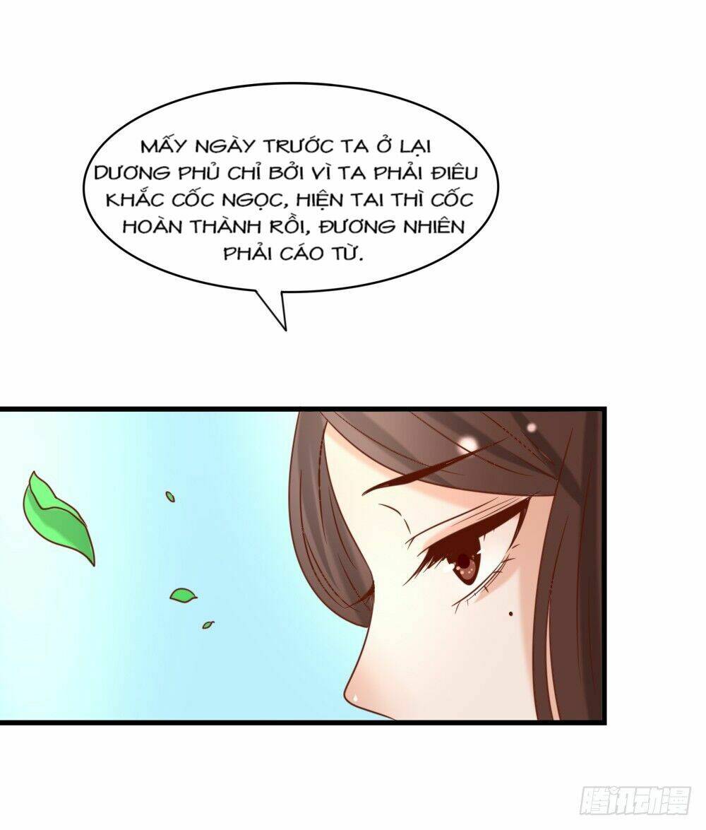 Hồng Nhan Bất Vong Quốc: Chapter 15