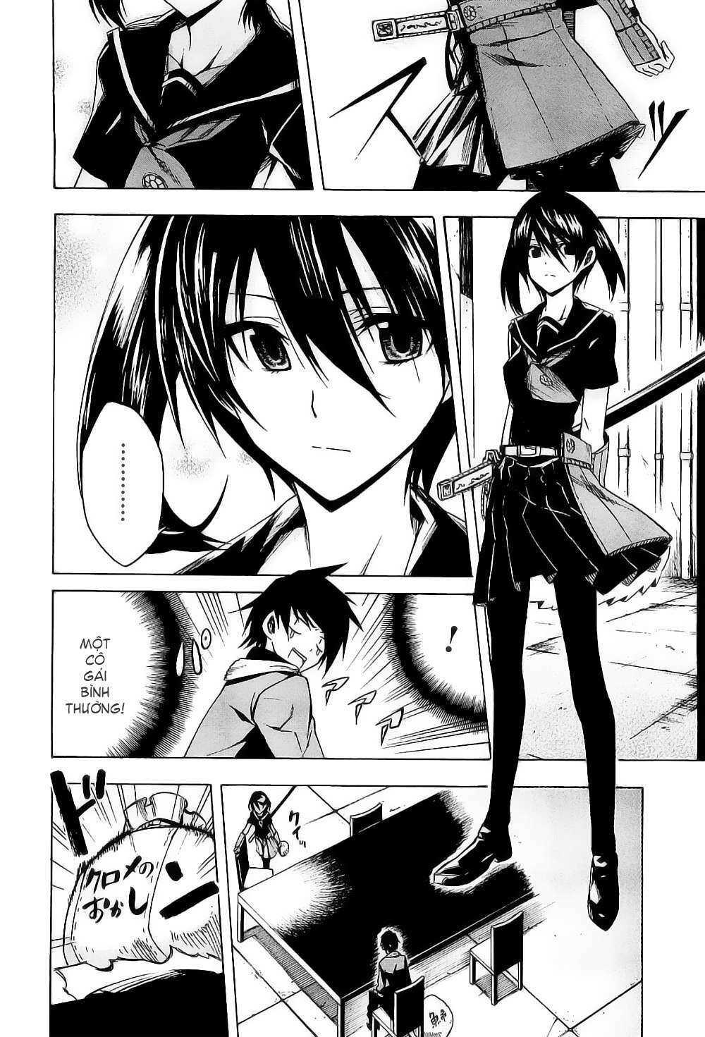 Akame Ga Kiru: Chapter 15