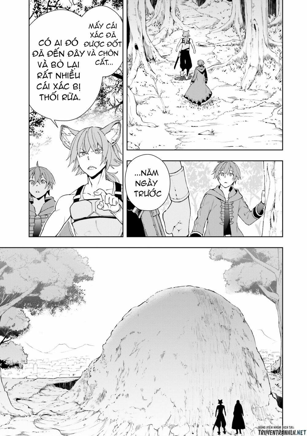 Frontier Diary: Chapter 3
