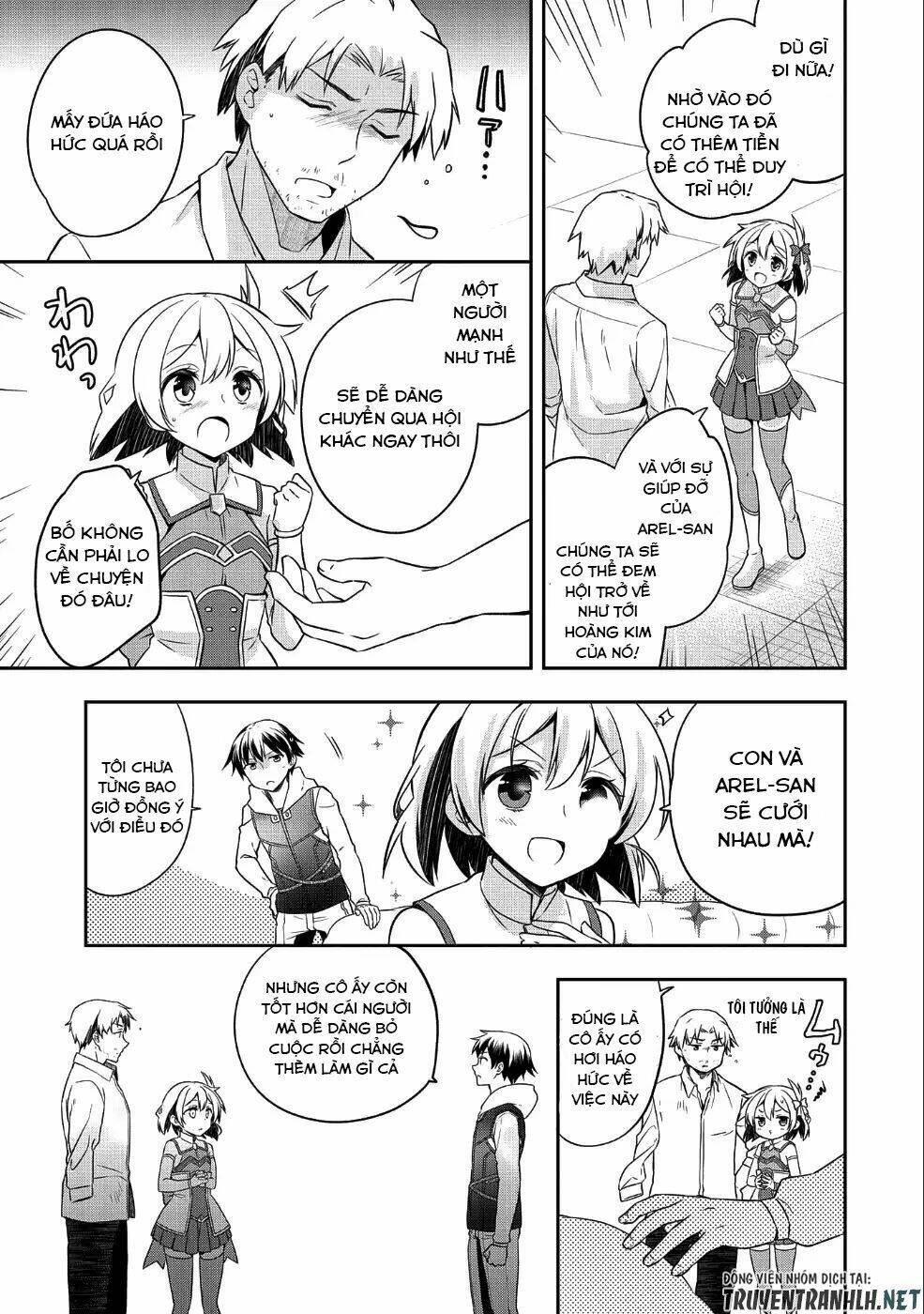 Mushoku No Eiyuu: Betsu Ni Skill Nanka Iranakattan Daga: Chapter 6