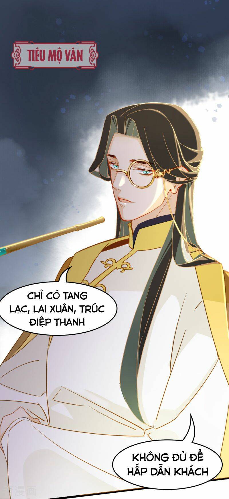 Thượng Đô Thiên Yêu Lục: Chapter 17