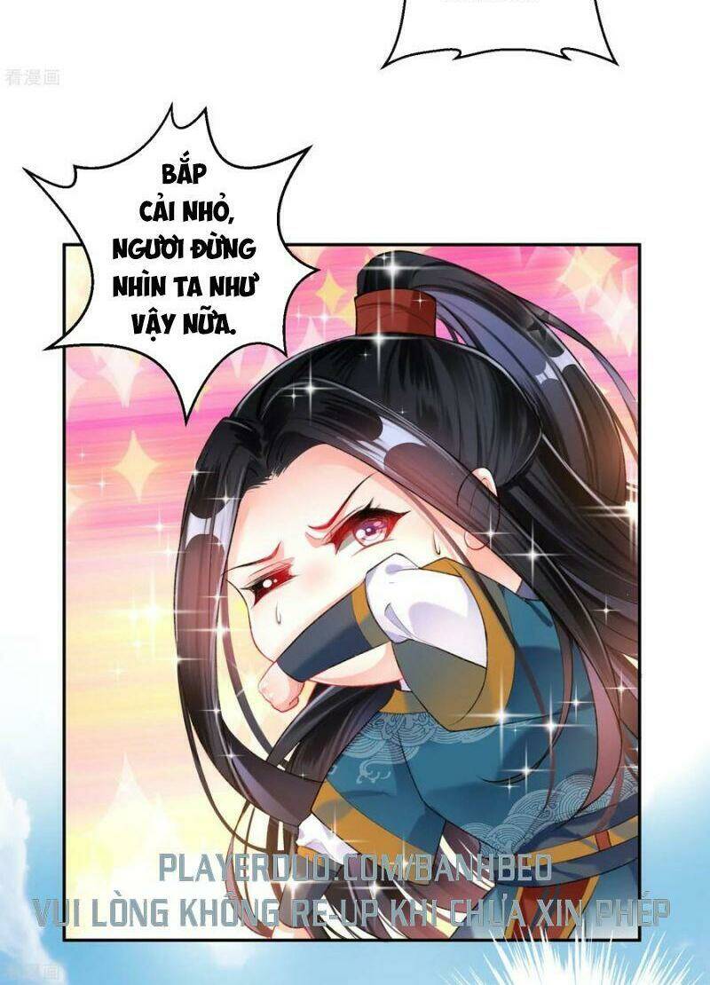 Vương Gia, Áo Lót Của Ngươi Rơi Mất Rồi: Chapter 31