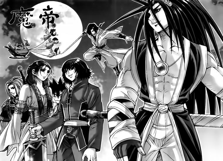 Diêm Đế: Chapter 206