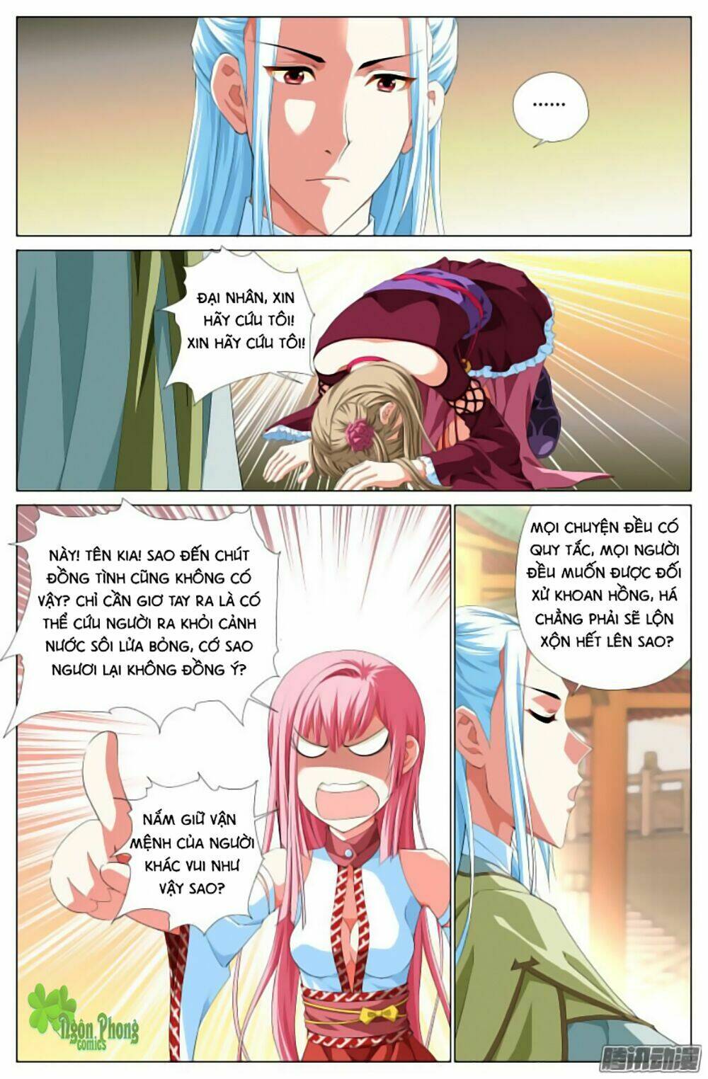 Lưu Quang Ký: Chapter 8