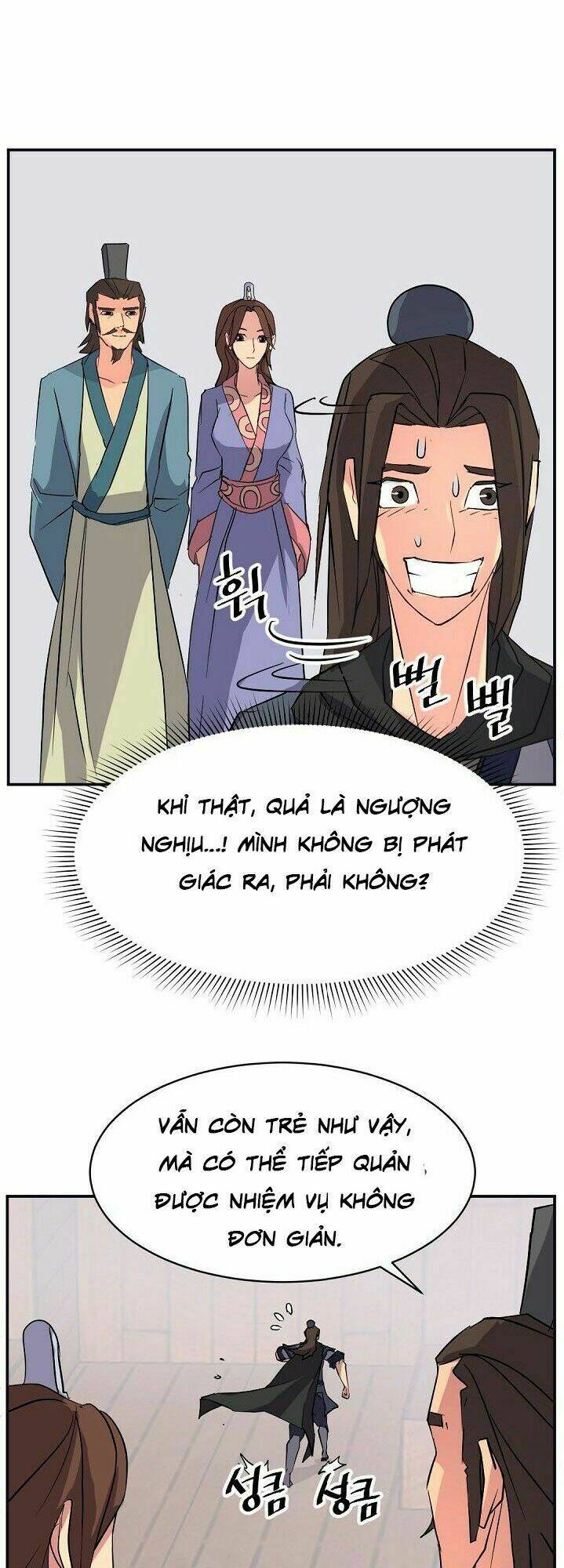 Trọng Sinh, Bất Khả Chiến Bại: Chapter 51