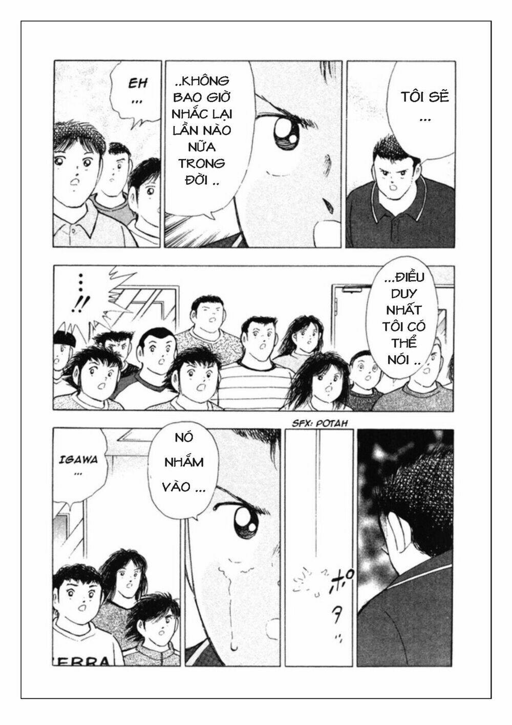 Captain Tsubasa: Golden 23: Chapter 81