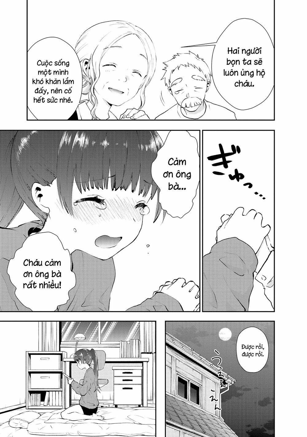 Umisaki Lilac: Chapter 29