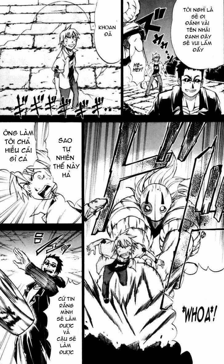 Mieru Hito: Chapter 15