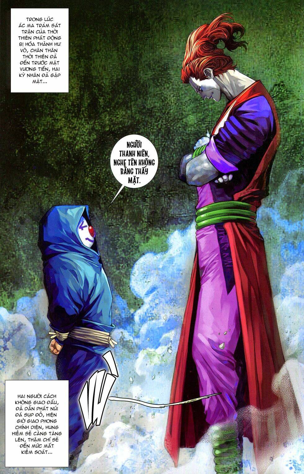 108 - Tân Thủy Hử: Chapter 12.1