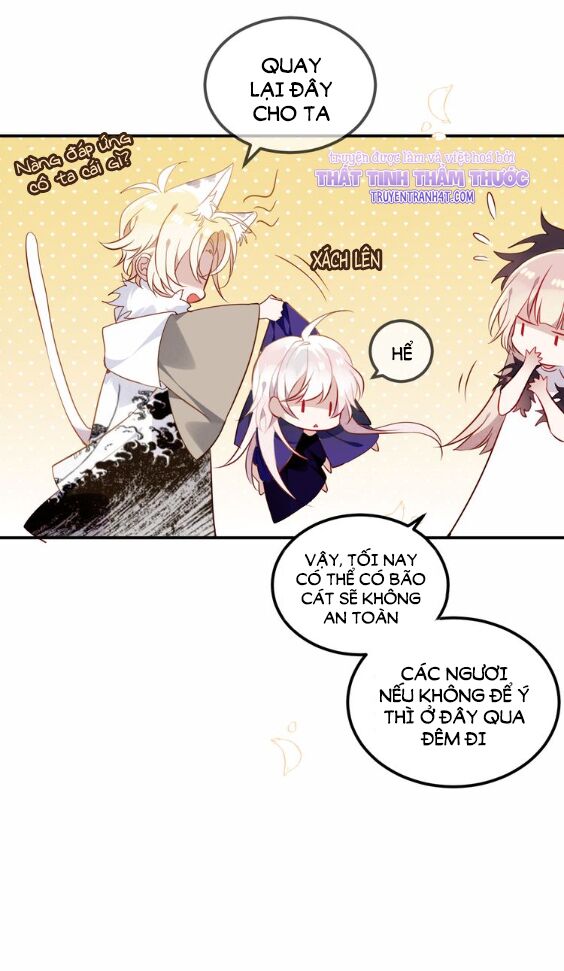 Ngô hoàng tại thượng: Chapter 60