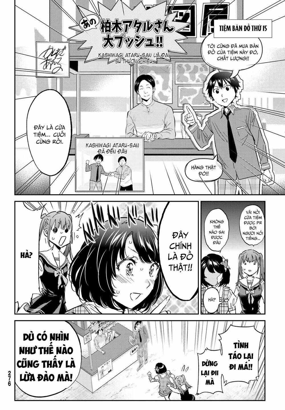 Real Account Ii: Chapter 168