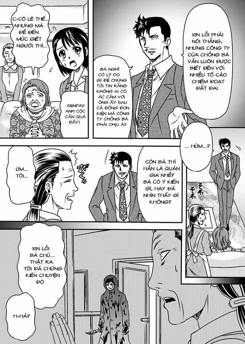 Witch Sister: Chapter 1