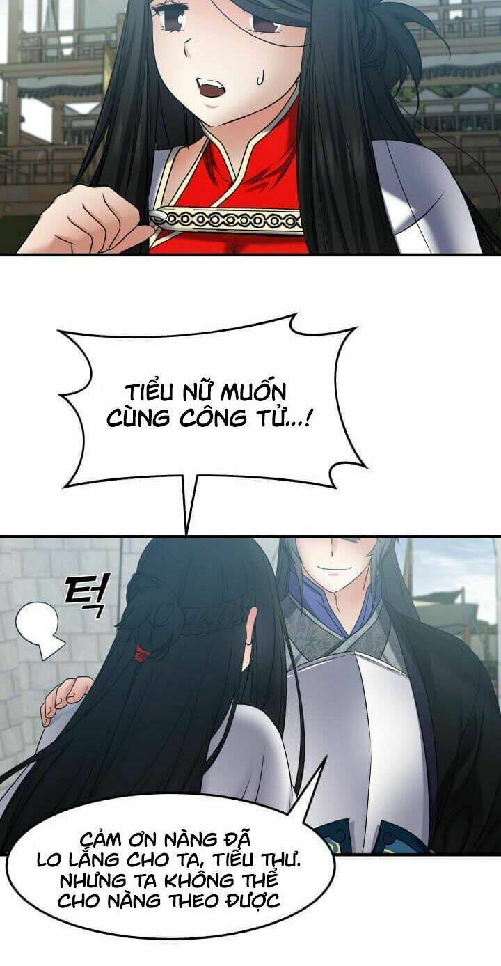 Lôi Thần Chuyển Sinh: Chapter 19