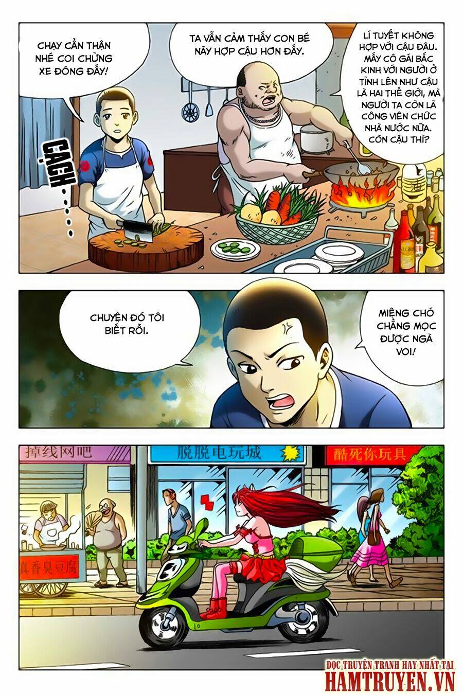 Trung Quốc Kinh Ngạc Tiên Sinh: Chapter 94