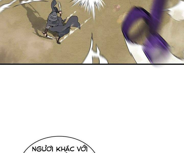 Mục Hạ Vô Nhân: Chapter 17