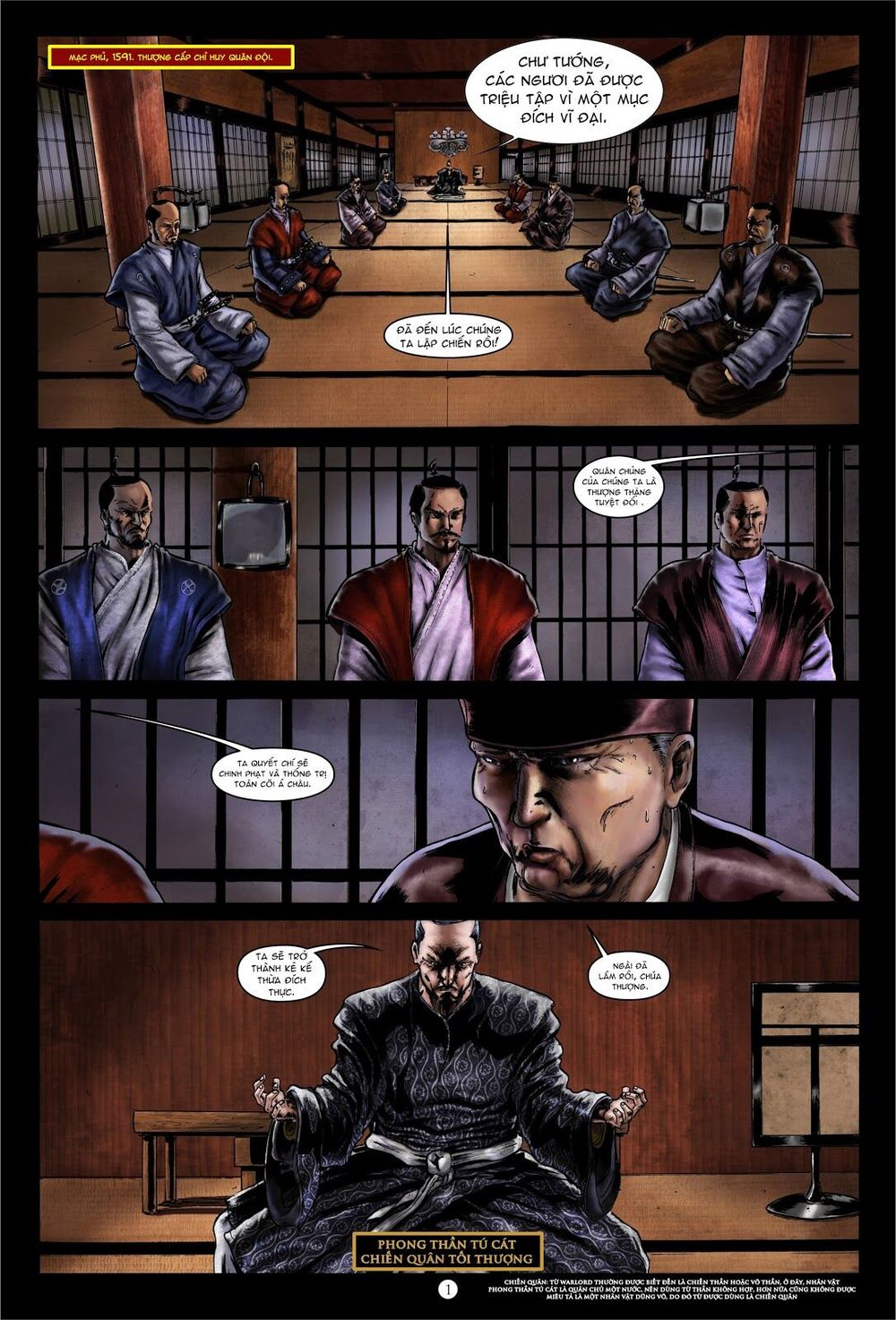 Lí Thuấn Thuần: Chiến Binh Và Hộ Thế Giả: Chapter 1