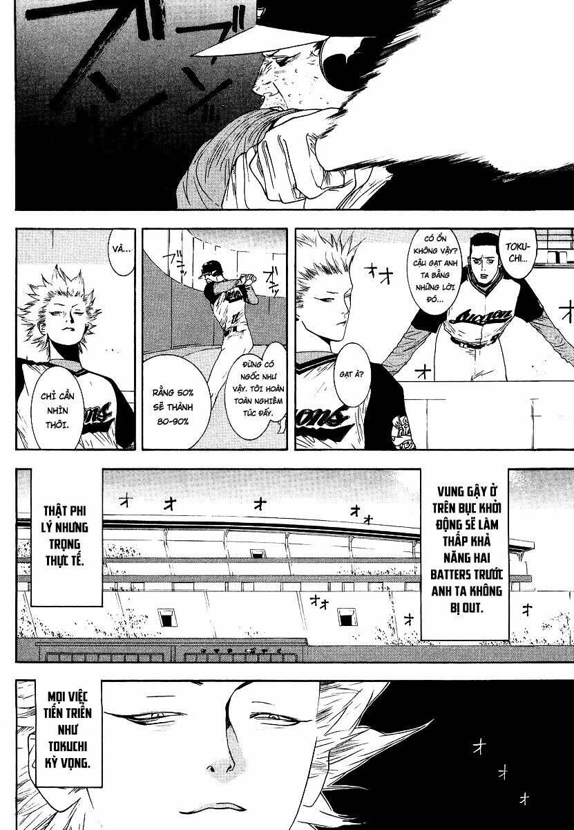 One Outs: Chapter 109