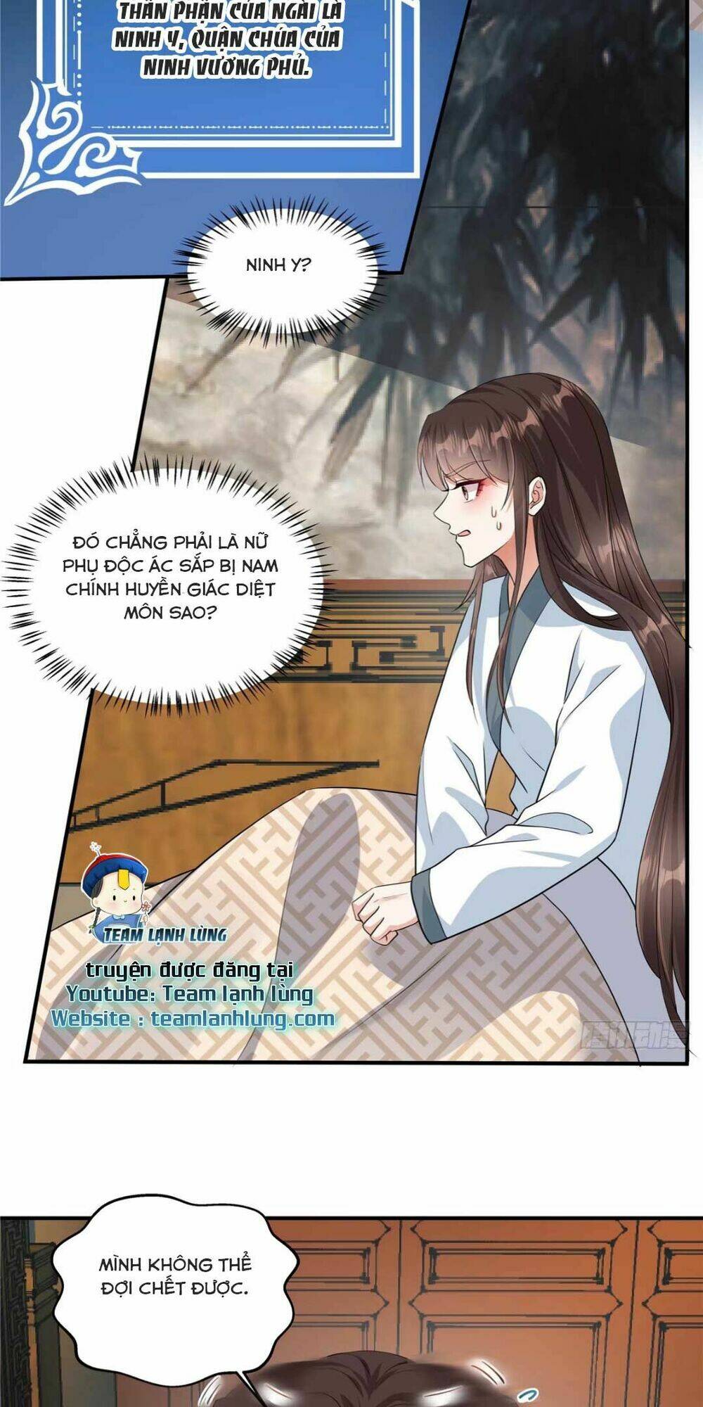 Ta Ôm Chặt Đùi Của Boss Phản Diện: Chapter 2