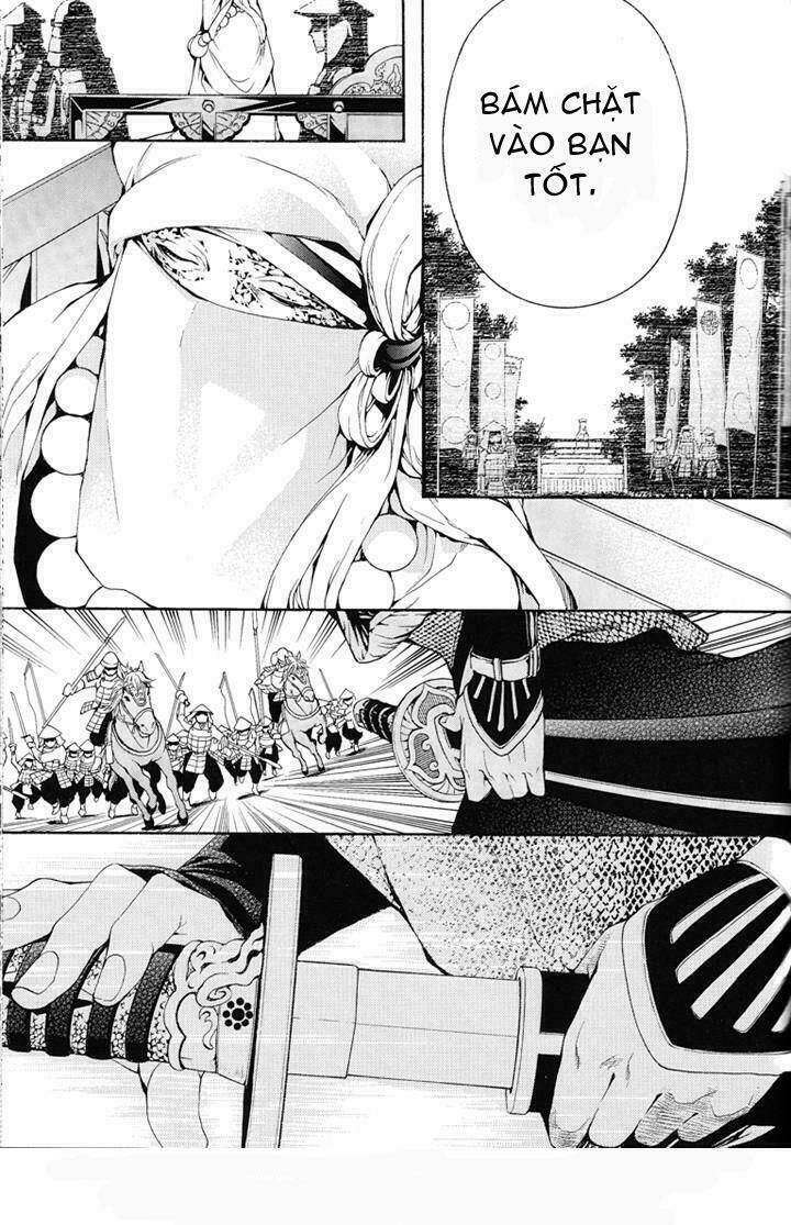 Rengoku Ni Warau: Chapter 1