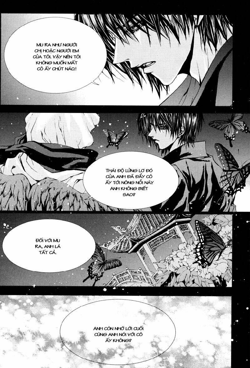 Tân Nương Của Thủy Thần: Chapter 95