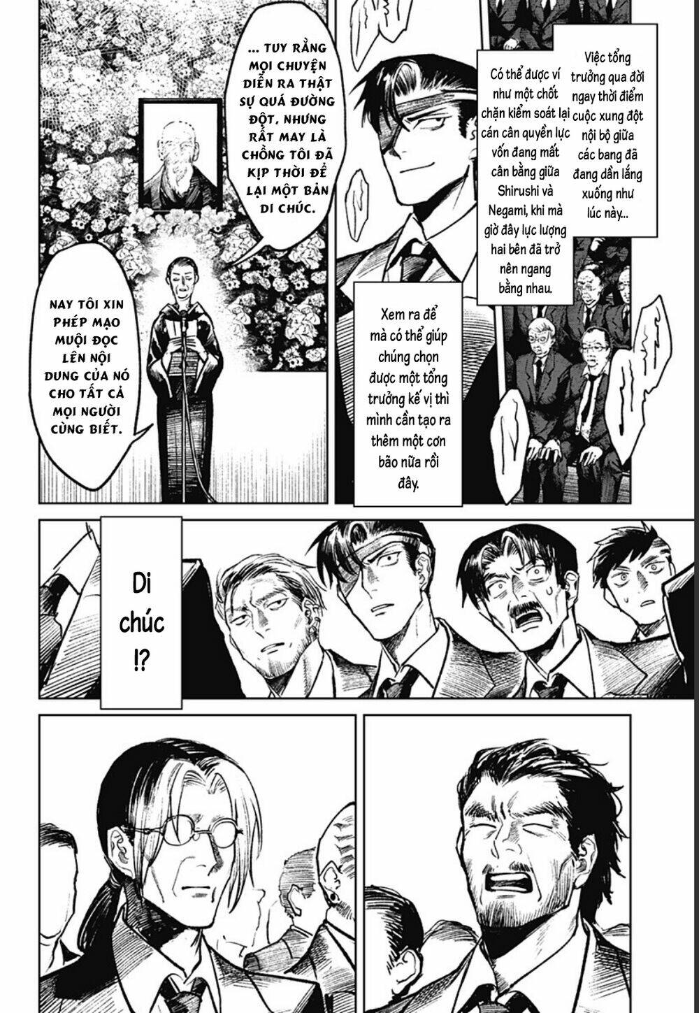 Cô Giáo Mít Ướt: Chapter 21