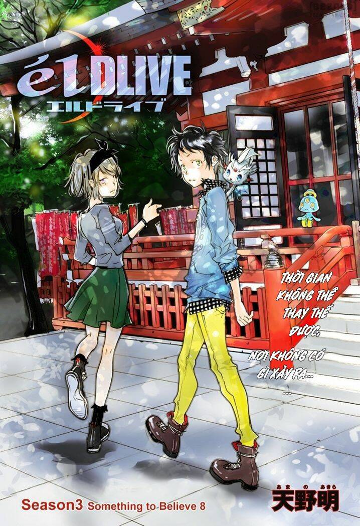 Cảnh Sát Không Gian: Chapter 17