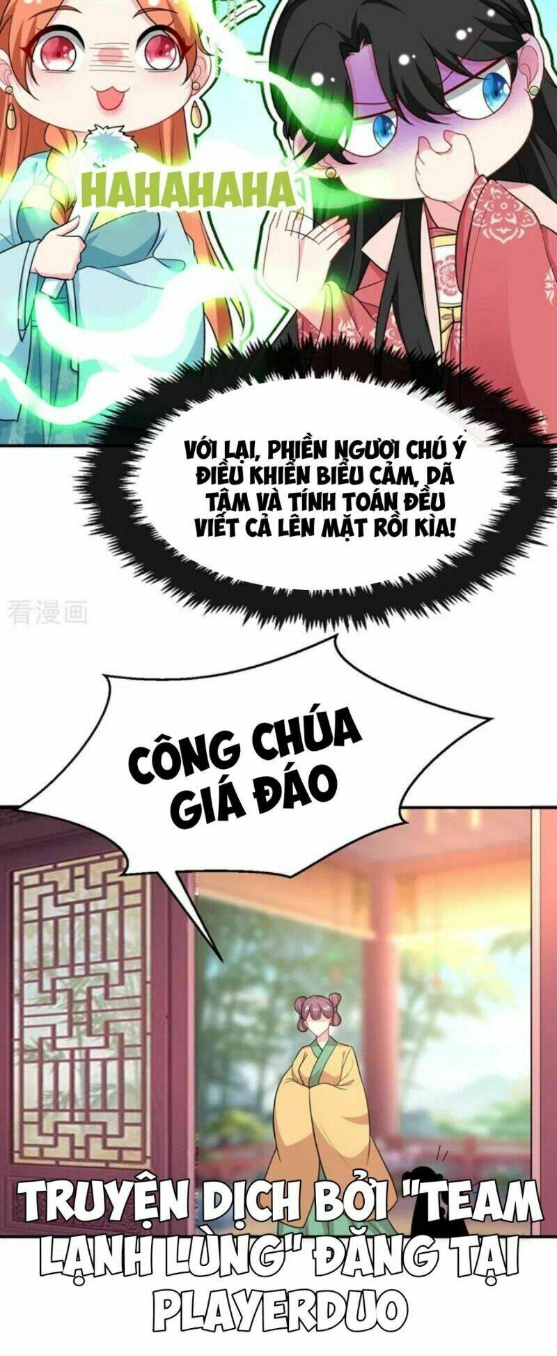 Giang Sơn Mỹ Nam Nhập Trướng Ta: Chapter 46