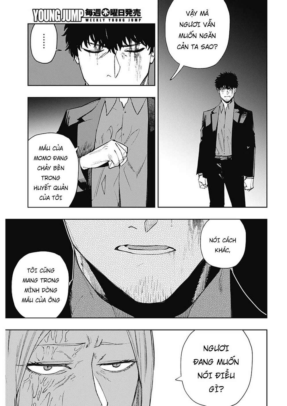 Momo: The Blood Taker: Chapter 95