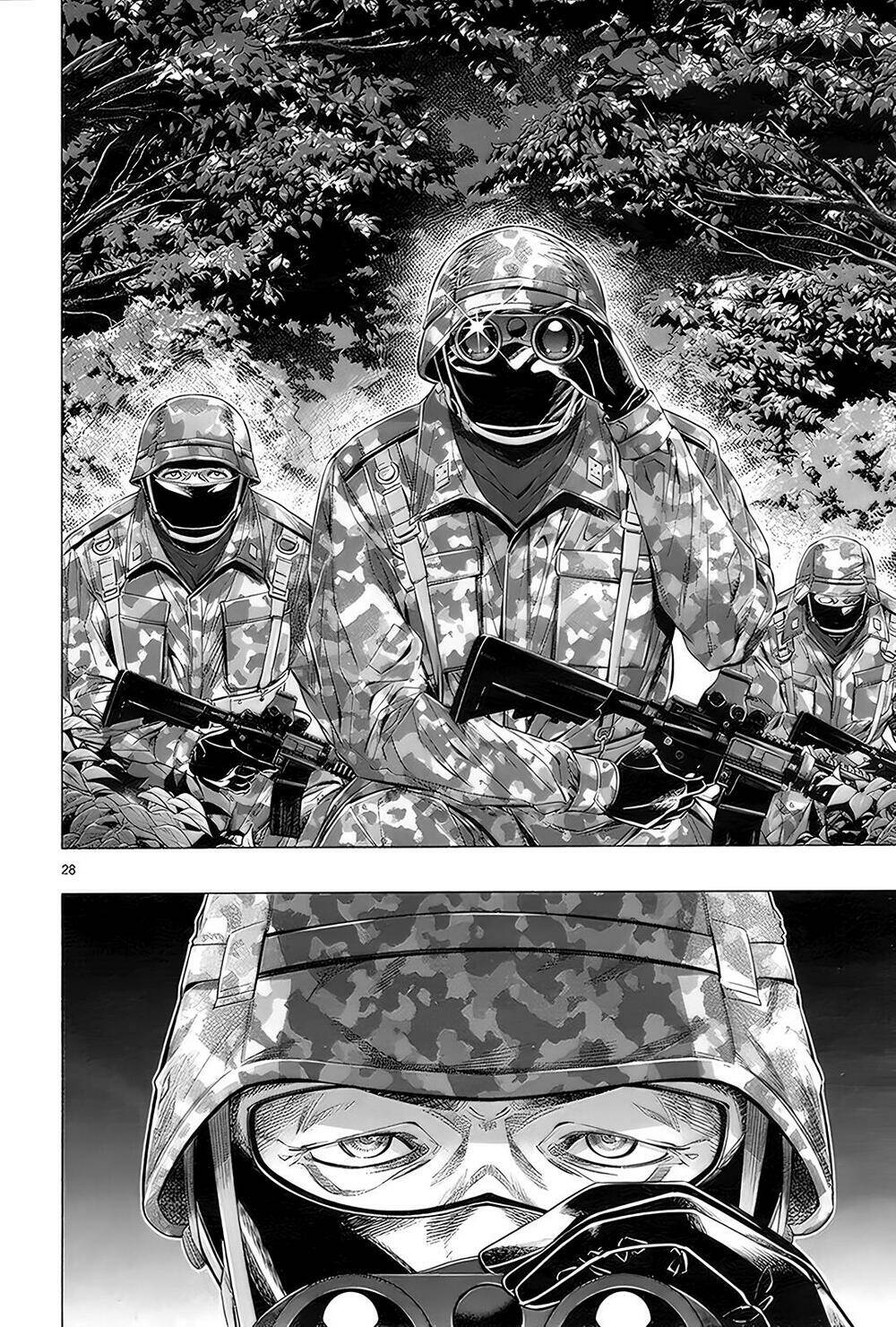 Himenospia: Chapter 29