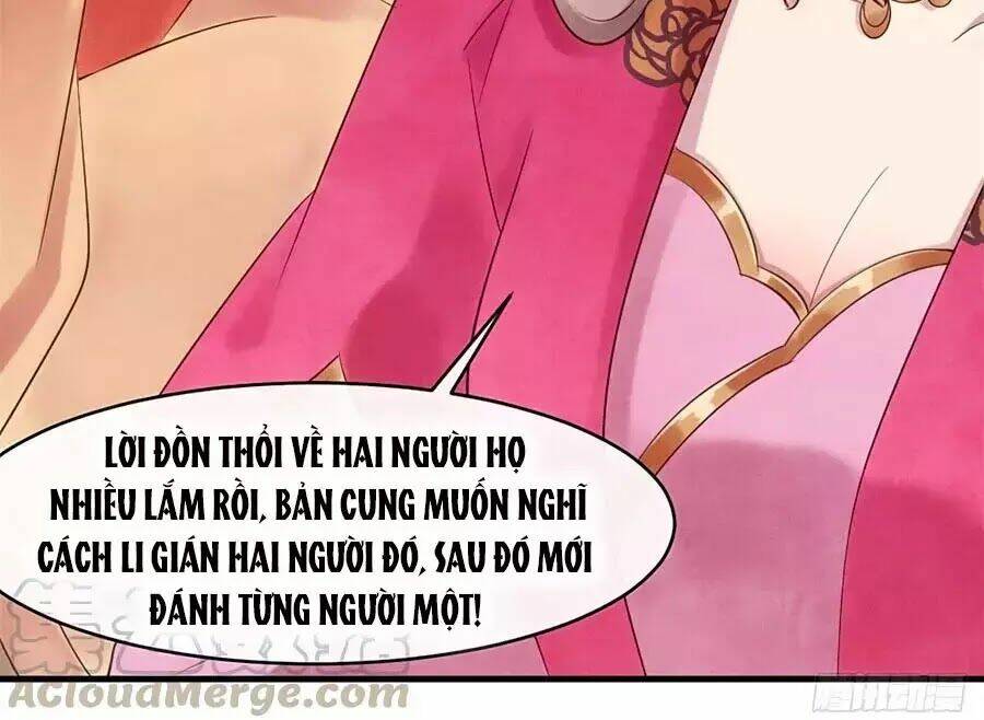 Vương Phi Muốn Trèo Tường: Chapter 47